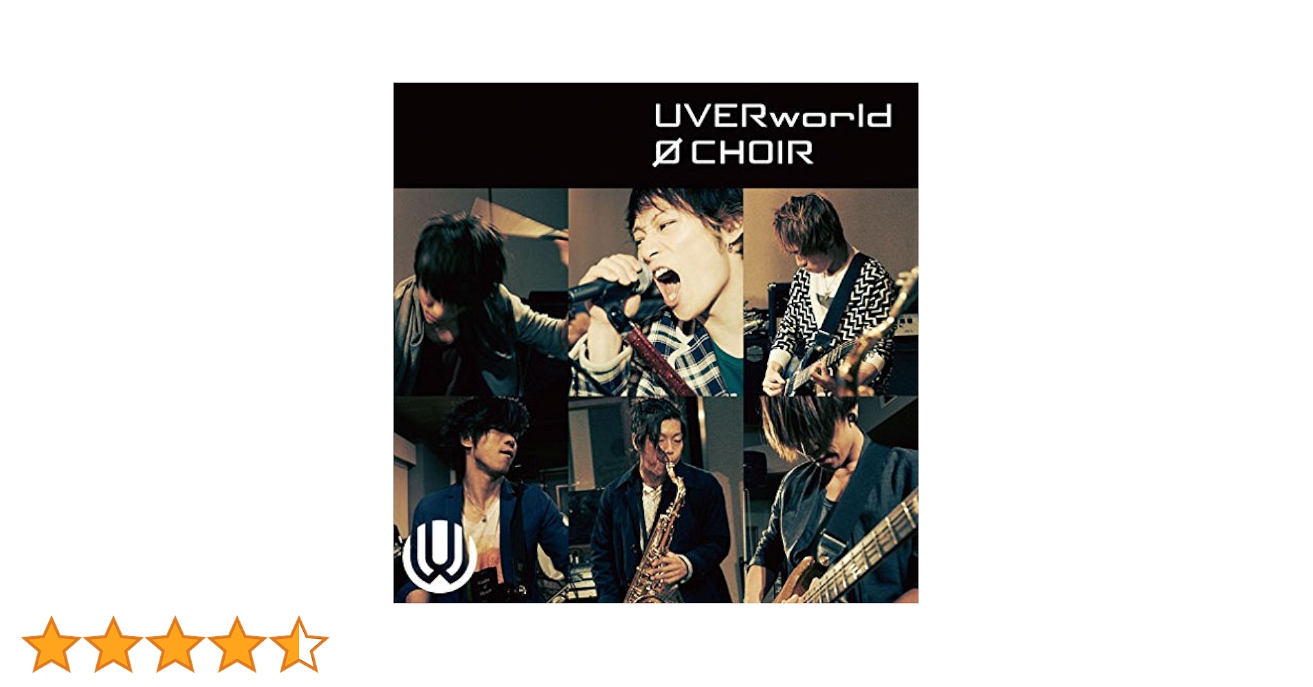 Amazon.co.jp: 0 CHOIR - UVERworld: ミュージック